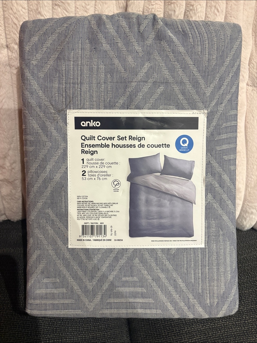 BNWT Anko Reign Quilt Cover Set in Light Blue-Queen